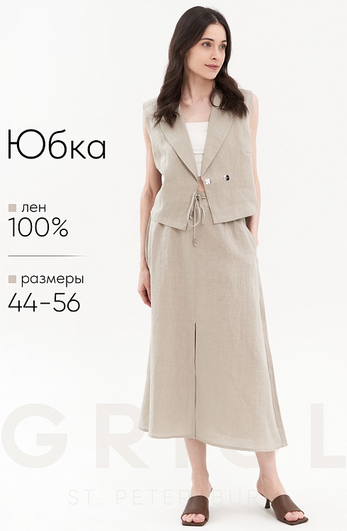 Юбка жен. 357657А.11312.0800N Песочный