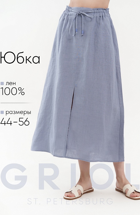 Юбка жен. 357657А.11312.1800N Голубой
