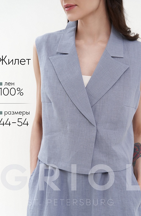 Жилет жен. 383712.11312.1800N Голубой